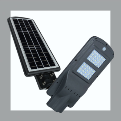 ilawatbp. - ia Information LED Solar Lighting 8048-30 Road Motion Sensor Powered Industrial with