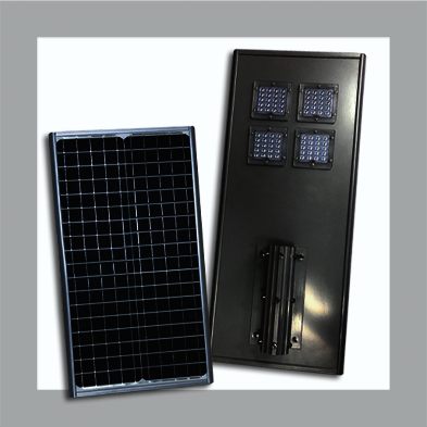 ilawatbp. - ia 8048-60 Solar Powered LED Industrial Road Lighting with  Motion Sensor Information