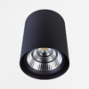LED cob surface downlight