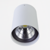 LED cob surface downlight