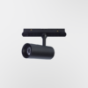 Small Directional Magnetic Track Light