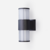 Cylinder Modern Up Down Outdoor Wall Lamp IA-5511
