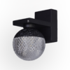 LED Outdoor Wall Lamp IA-9384W-SB
